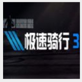 必一体育app网页版官网